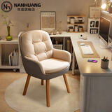 南皇电脑椅子学习椅书房书桌椅办公座椅卧室化妆椅家用舒适座椅写字椅 固定款-卡其拼灰-科技布 不可调节 固定扶手 +11cm云端坐感垫