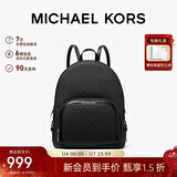 MICHAEL KORS新年礼物奢侈品MK女士包包JAYCEE大容量双肩包 大号 黑色