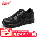 强人运动休闲鞋3515军训鞋透气网面户外跑步男鞋 日常训练鞋 网面 38