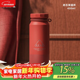 OPUS保温杯男女士高颜值咖啡杯学生便携外出水杯大容量送礼杯子新款