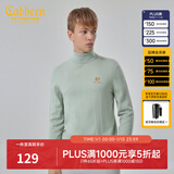 卡宾（CABBEEN）【字母刺绣】卡宾男装高领保暖毛衣2023冬新款简约通勤内搭羊毛衫 粉绿色08 M 48/170