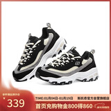 斯凯奇（Skechers）新年礼物奶茶熊女鞋冬厚底增高老爹鞋百搭熊猫鞋休闲运动鞋149906