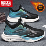 回力男鞋春季新款软底运动鞋男潮流百搭休闲跑步鞋 黑湖蓝-加绒款 43