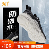 361°运动鞋男秋冬季防泼水轻便厚底缓震回弹慢跑步鞋子男672142218F-4