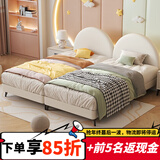 童友 儿童床拼接床小户型男生女孩二胎加宽实木单人床双胞胎分床1.0米 【1张】1米单床 框架结构