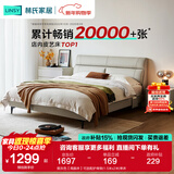 林氏家居真皮床主卧大床双人床1.5米1.8米高箱储物床现代风格简约PC012 烟灰色【高脚床】可选配护脊垫 1.8米x2米 床+床垫