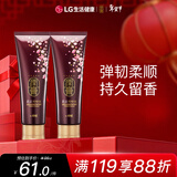 睿嫣（ReEn）润膏洗发水舒盈臻护250ml*2支LG韩国进口 洗护合一男女士洗头膏露