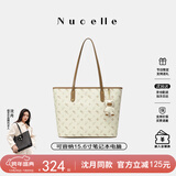 纽芝兰（NUCELLE）沈月同款飞马大容量托特包包女式2025新款单肩通勤大包圣诞礼物女