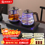 FUNORK全自动上水电热水壶 茶台烧水壶家用办公一体机茶桌茶几嵌入式茶具电茶炉套装 RY-10钛灰色蒸茶款