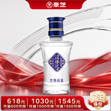 景芝 一品景芝 芝香品鉴 芝麻香型白酒 53度 50ml 单瓶装 热门商品