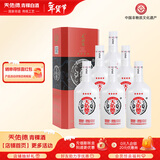 天佑德【年货礼盒送礼】青稞酒 42度（21版红四星）清香型白酒 青海特产 42度 500mL 6瓶
