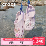 卡骆驰（CROCS）洞洞鞋贝雅男鞋女鞋轻便耐磨一脚蹬拖鞋休闲鞋|10126 裸粉-6PI 36 /37(220mm)