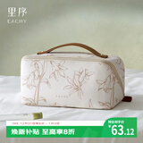 EACHY化妆包轻奢高级新款便携化妆品收纳包女大容量分区收纳-法式花白L