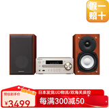 杰伟世【日本直邮】建伍多功能组件家庭音响高解析度音源播放 支持USB/CD-R/RW 光盘播放【需变压器】 K-515-N金色【HIFI/无损音质】