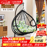 乐系（LEXI） 吊椅双人鸟巢秋千吊篮家用室内阳台吊兰户外吊床藤椅摇篮椅躺椅 双人黑色粗藤特大号+脚踏 静音款