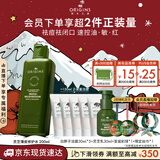 悦木之源（Origins）灵芝菌菇水200ml油痘肌爽肤水湿敷保湿补水喷雾生日礼物送女友