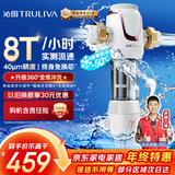 沁园前置过滤器家用净水器8T大通量 40微米手动正反冲洗过滤器 压力表监控全屋净水器P-S5516