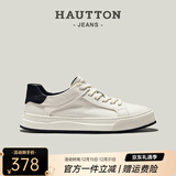 皓顿（HAUT TON）男鞋头层牛皮低帮男士小白鞋户外运动休闲皮鞋百搭白色板鞋新款 黑色 41 -适合运动鞋42码
