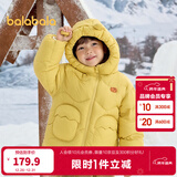 巴拉巴拉童装儿童羽绒服男童女童冬装厚款连帽外套立体造型可爱萌 深土黄30819（白鸭绒） 130 cm（充绒量107g）