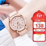 迪士尼（Disney）学生手表简约卡通指针式石英表初中生大童女孩防水手表开学礼物