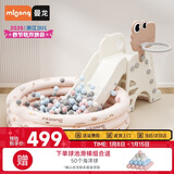 曼龙儿童可折叠滑梯弹力波波球室内游乐场 滑梯+球池+海洋球