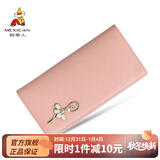 稻草人（MEXICAN）女士钱包头层牛皮多功能零钱包多卡位甜美简约实新年礼物送女生 长款-粉色
