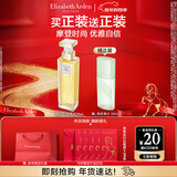 伊丽莎白雅顿第五大道香水75ml 持久留香自然清新香氛新年礼物送女友