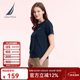 诺帝卡（NAUTICA）【商场同款】女装春夏新款凉感针织亲肤休闲短袖T恤女42TO04 藏青色4NV S