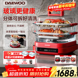 大宇【万食电蒸锅】加厚高绷玻璃 多功能炖蒸煮一体蒸汽锅分体可拆洗不锈钢S31SE(标配+炖盅+汽锅)