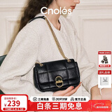 蔻一（Cnoles）【明星同款】斜挎包包女士腋下单肩小包2025最新款生日礼物送女友