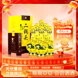 牛栏山 经典二锅头 黄龙 清香型白酒 52度 500ml*6瓶 整箱装