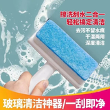 Jepoo新款日式创意马桶刷洁厕刷无死角软毛刷卫生间坐便器刷子 双面玻璃清洁刷 1个