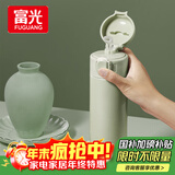 富光保温杯抗菌304不锈钢孕妇学生女儿童便携吸管茶水杯子420ml