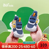 361°童鞋 儿童学步鞋春男女童1-3岁卡通宝宝鞋  蓝22