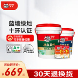 德高防水k11净彩柔韧型防水涂料 卫生间防水材料地面 防水剂 蓝墙绿地-柔韧+通用型 18kg