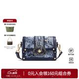 菲安妮（FION）花窗盒子包斜挎包小众时尚油画单肩包小方包生日礼物 蓝/深蓝