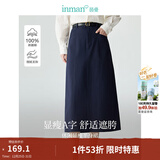 茵曼（INMAN）复古通勤开叉半身裙女百搭舒适全棉中长A字裙子 深蓝色 -18518172 L