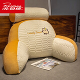 北极绒（Bejirog）床头靠枕护腰靠垫乳胶靠背垫腰靠办公室宿舍软包床靠腰垫沙发抱枕 乳胶靠垫可拆洗-面包土司 70*50*30cm