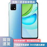 vivo Y31s二手  5G手机 5000mAh大电池 90Hz高刷护眼屏 二手手机【现货速发】 湖光蓝 标准版 6G+128G【全网通 / 5G】 95新