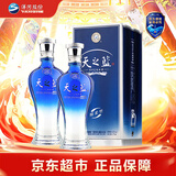 洋河 蓝色经典天之蓝 口感绵柔浓香型白酒（内附礼袋）过节送礼 42度 375mL  *2双支装