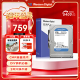 西部数据（WD）2TB 台式机机械硬盘 WD Blue 西数蓝盘3.5英寸 5400转64MB SATA CMR垂直DIY装机电脑硬盘 WD20EARZ