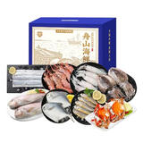 鲜到鲜得 舟山海鲜礼盒Z3款净重4300g 8种食材 生鲜鱼类 带鱼源头直发