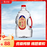 泸州老窖 红高粱酒 浓香型白酒  52度2.5L 纯粮泡酒自饮 节日送礼
