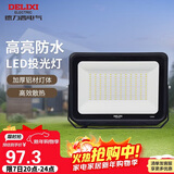 德力西（DELIXI）LED投光灯户外工厂农村庭院灯 IP65防水等级100W白光
