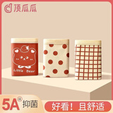 顶瓜瓜儿童内裤女童A类抑菌棉质夏季薄款平角裤中大童宝宝女孩短裤 可爱小熊三角3条 170 (建议体重80-90斤)