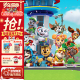 汪汪队立大功玩具救援男孩女孩圣诞礼物儿童10周年狗狗公仔摆件套装