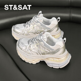 星期六厚底老爹鞋女款2025新款秋冬季轻便软底运动鞋通勤不累脚休闲单鞋
