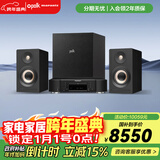 马兰士（MARANTZ）CD6007+普乐之声A100 cd机有源HIFI音响蓝牙5.0桌面发烧音箱家用电脑电视音箱低音炮 黑色