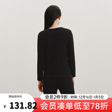 三枪（THREEGUN）保暖内衣纯棉磨毛弹力朵绒棉双面拉绒情侣款棉毛衫套装女秋衣秋裤 【双面绒】女-正黑 2XL