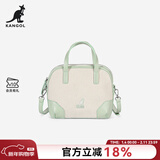 KANGOL官方新款贝壳包女时尚百搭休闲手提包学院风斜挎包